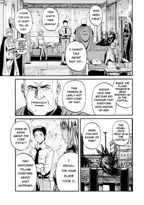 Gate Jietai Kare No Chi Nite Kaku Tatakeri 54 72