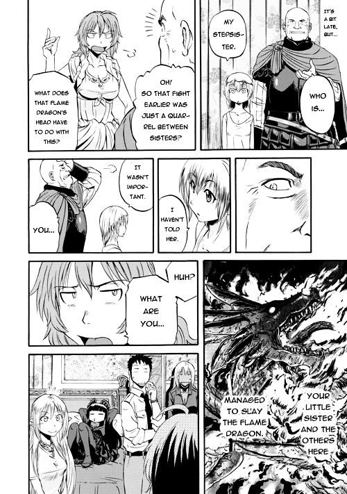 Gate Jietai Kare No Chi Nite Kaku Tatakeri 54 75