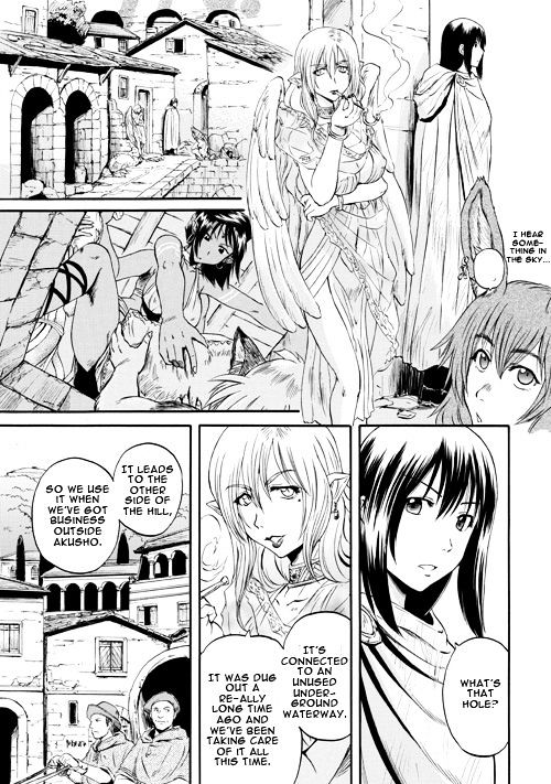 Gate Jietai Kare No Chi Nite Kaku Tatakeri 55 3