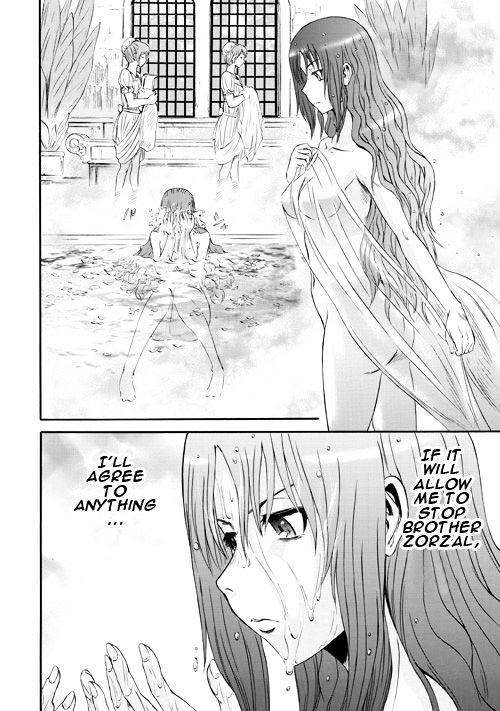 Gate Jietai Kare No Chi Nite Kaku Tatakeri 55 38