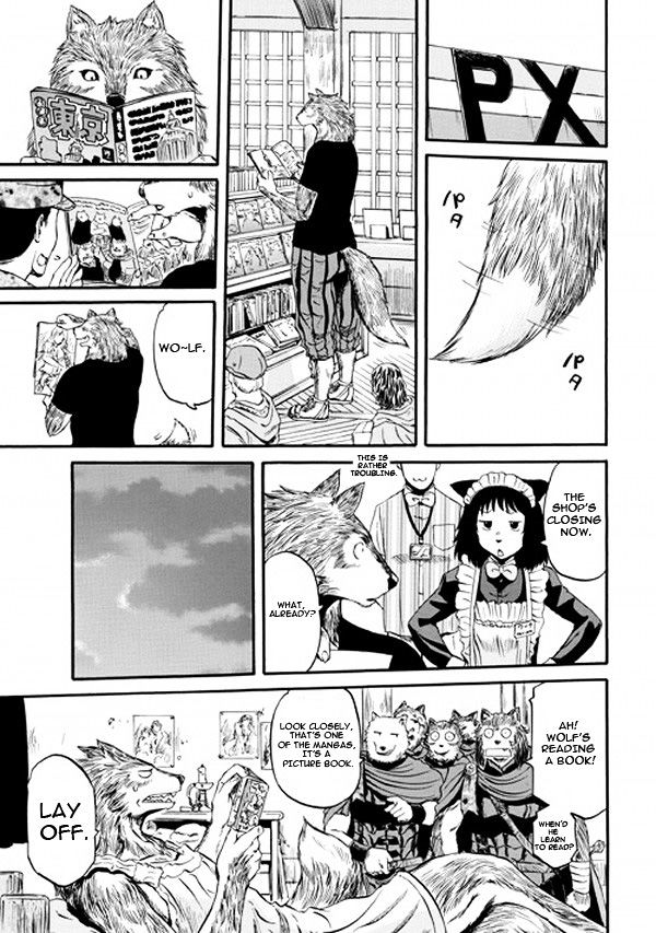 Gate Jietai Kare No Chi Nite Kaku Tatakeri 55 51
