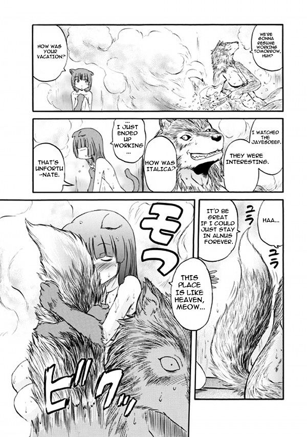 Gate Jietai Kare No Chi Nite Kaku Tatakeri 55 58