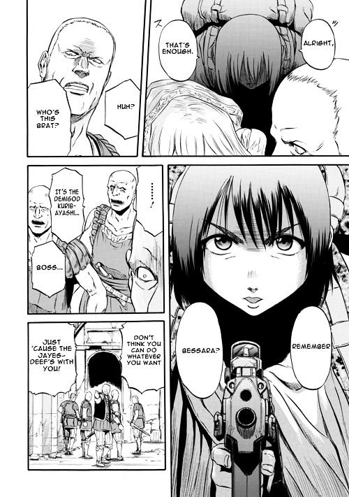 Gate Jietai Kare No Chi Nite Kaku Tatakeri 55 6