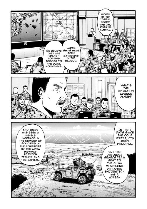 Gate Jietai Kare No Chi Nite Kaku Tatakeri 55 8