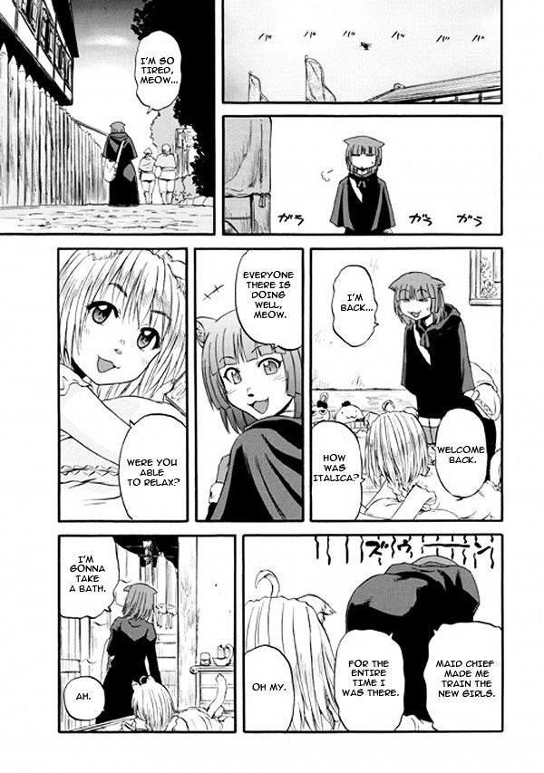 Gate Jietai Kare No Chi Nite Kaku Tatakeri 56 14