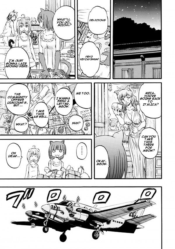 Gate Jietai Kare No Chi Nite Kaku Tatakeri 56 3