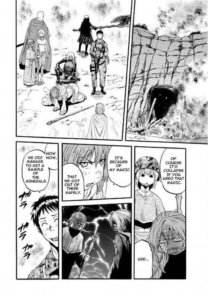 Gate Jietai Kare No Chi Nite Kaku Tatakeri 56 32