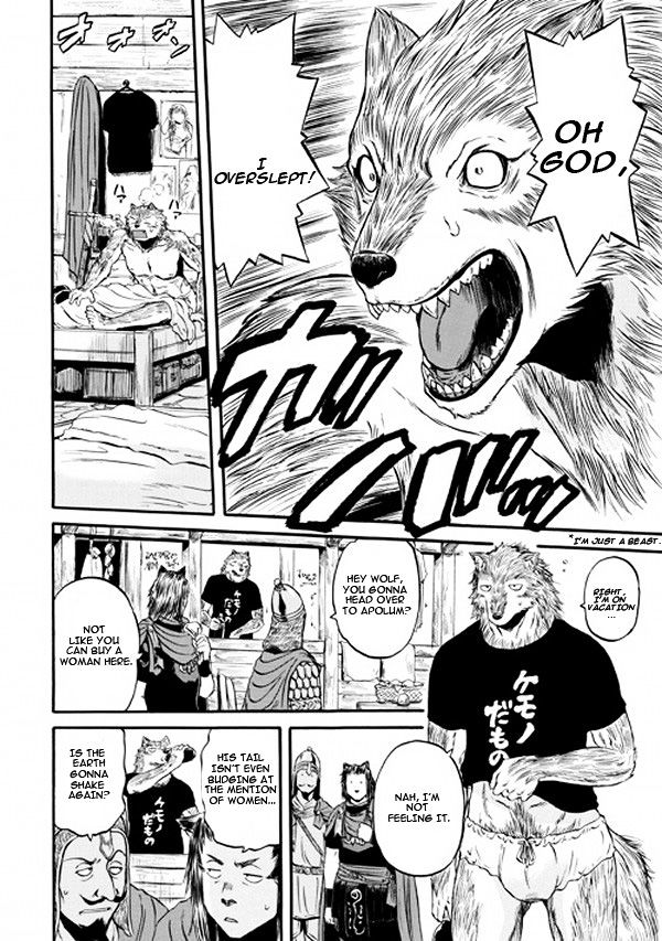 Gate Jietai Kare No Chi Nite Kaku Tatakeri 56 4