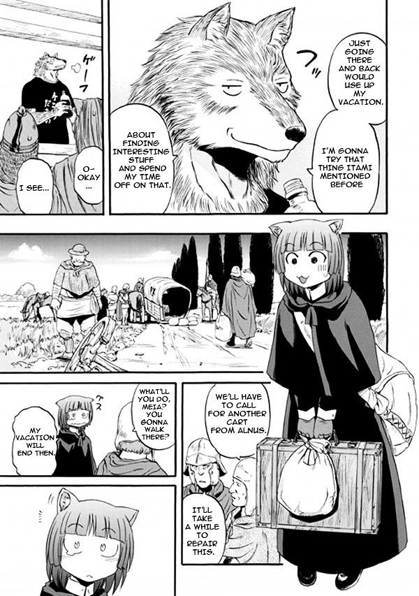 Gate Jietai Kare No Chi Nite Kaku Tatakeri 56 5