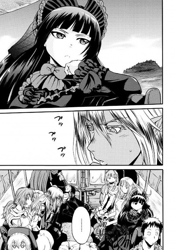 Gate Jietai Kare No Chi Nite Kaku Tatakeri 57 3