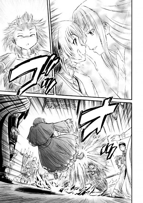 Gate Jietai Kare No Chi Nite Kaku Tatakeri 57 32