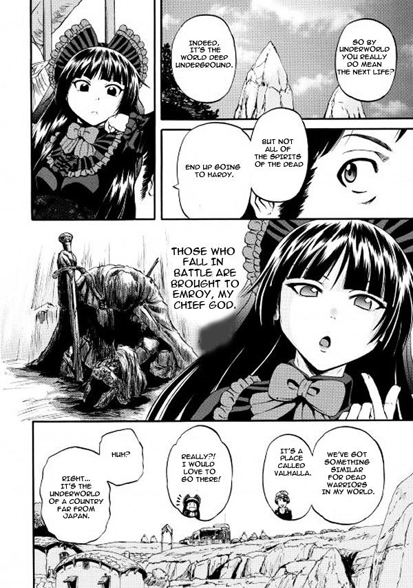 Gate Jietai Kare No Chi Nite Kaku Tatakeri 57 6