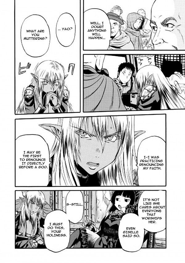 Gate Jietai Kare No Chi Nite Kaku Tatakeri 57 8