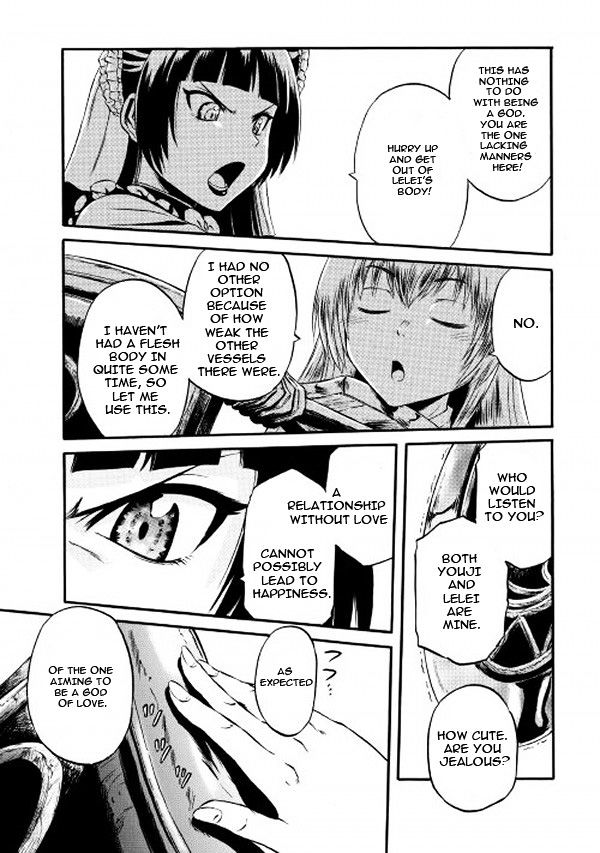 Gate Jietai Kare No Chi Nite Kaku Tatakeri 58 13