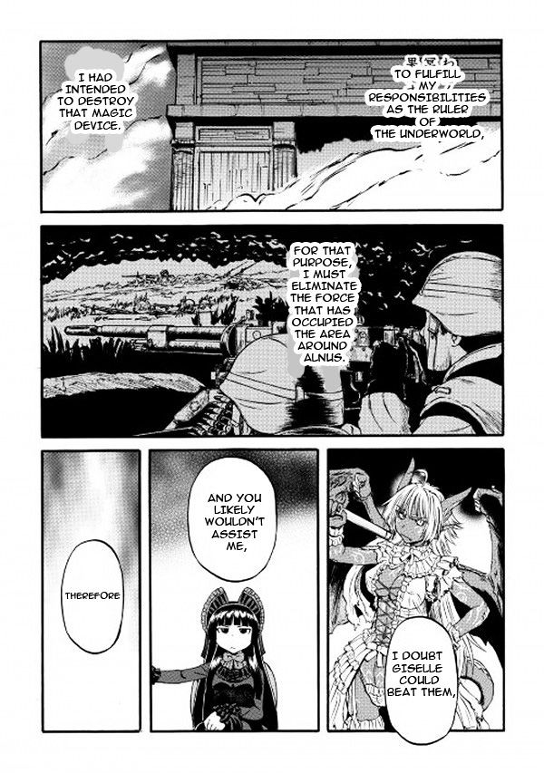 Gate Jietai Kare No Chi Nite Kaku Tatakeri 58 29