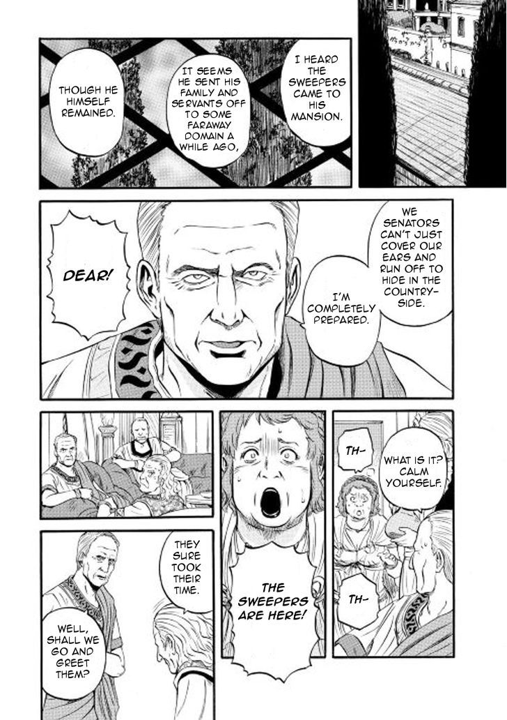 Gate Jietai Kare No Chi Nite Kaku Tatakeri 59 14