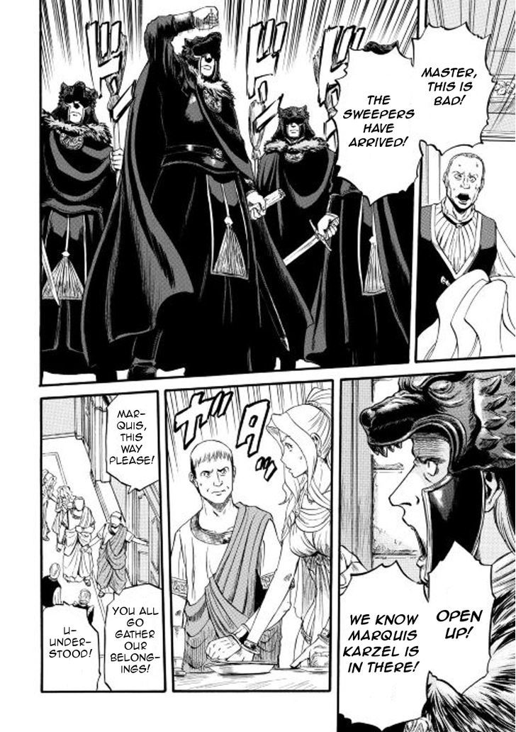 Gate Jietai Kare No Chi Nite Kaku Tatakeri 59 20