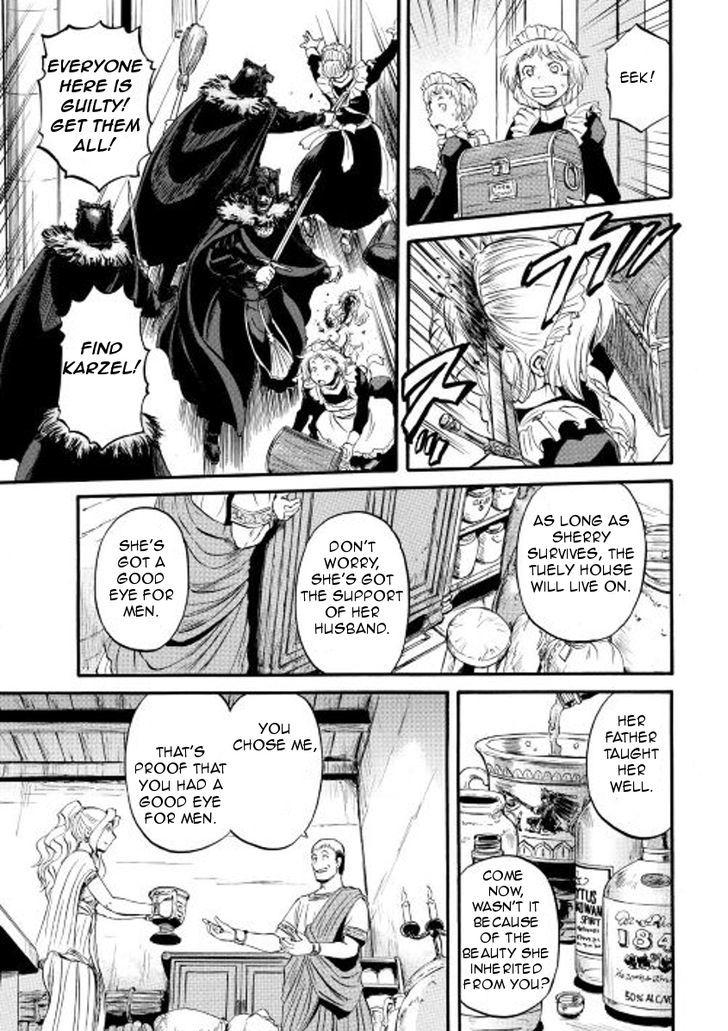 Gate Jietai Kare No Chi Nite Kaku Tatakeri 59 23