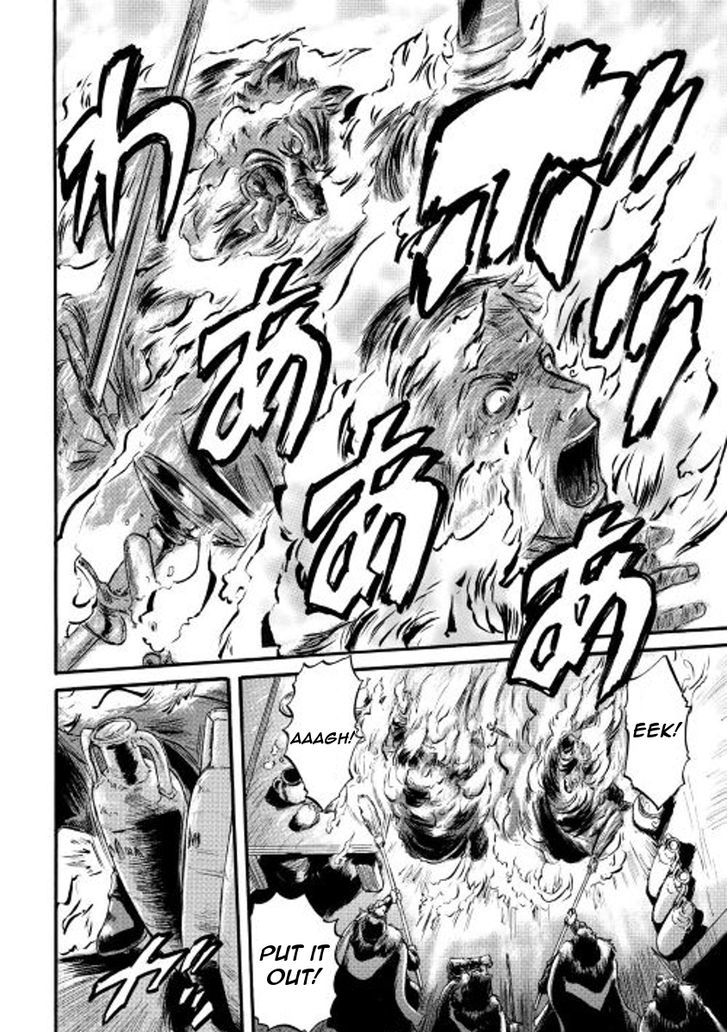 Gate Jietai Kare No Chi Nite Kaku Tatakeri 59 28