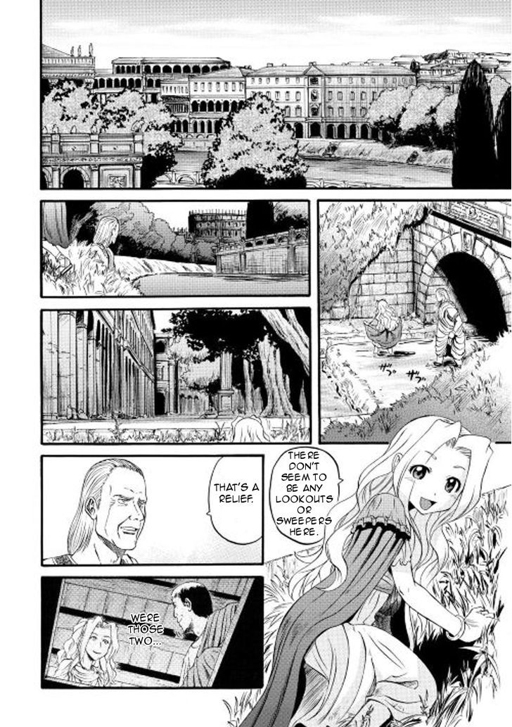 Gate Jietai Kare No Chi Nite Kaku Tatakeri 59 32