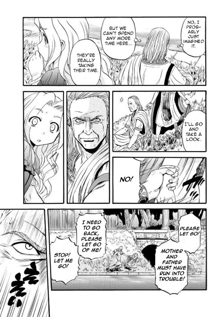 Gate Jietai Kare No Chi Nite Kaku Tatakeri 59 33