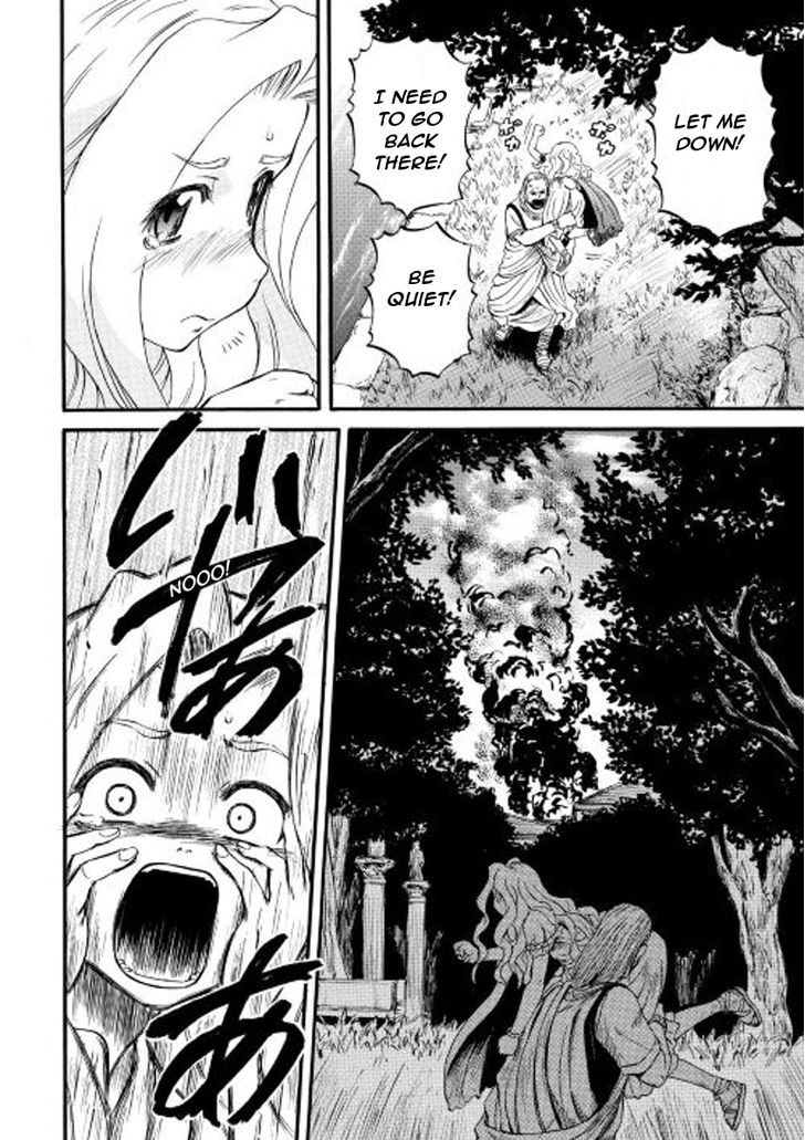 Gate Jietai Kare No Chi Nite Kaku Tatakeri 59 34