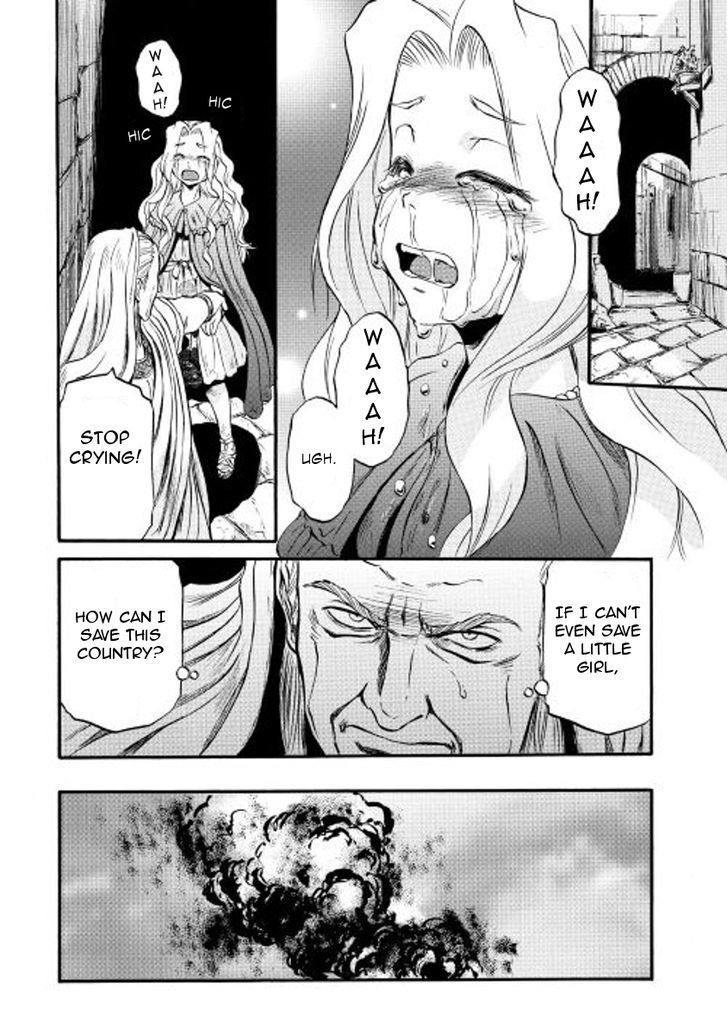 Gate Jietai Kare No Chi Nite Kaku Tatakeri 59 38