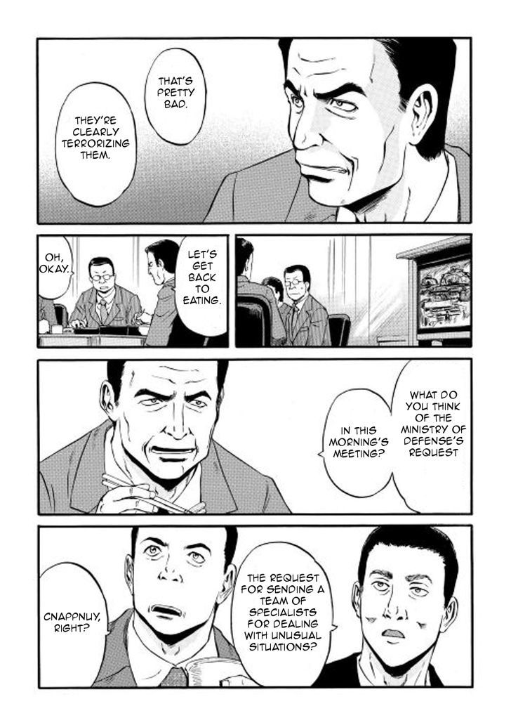 Gate Jietai Kare No Chi Nite Kaku Tatakeri 59 5