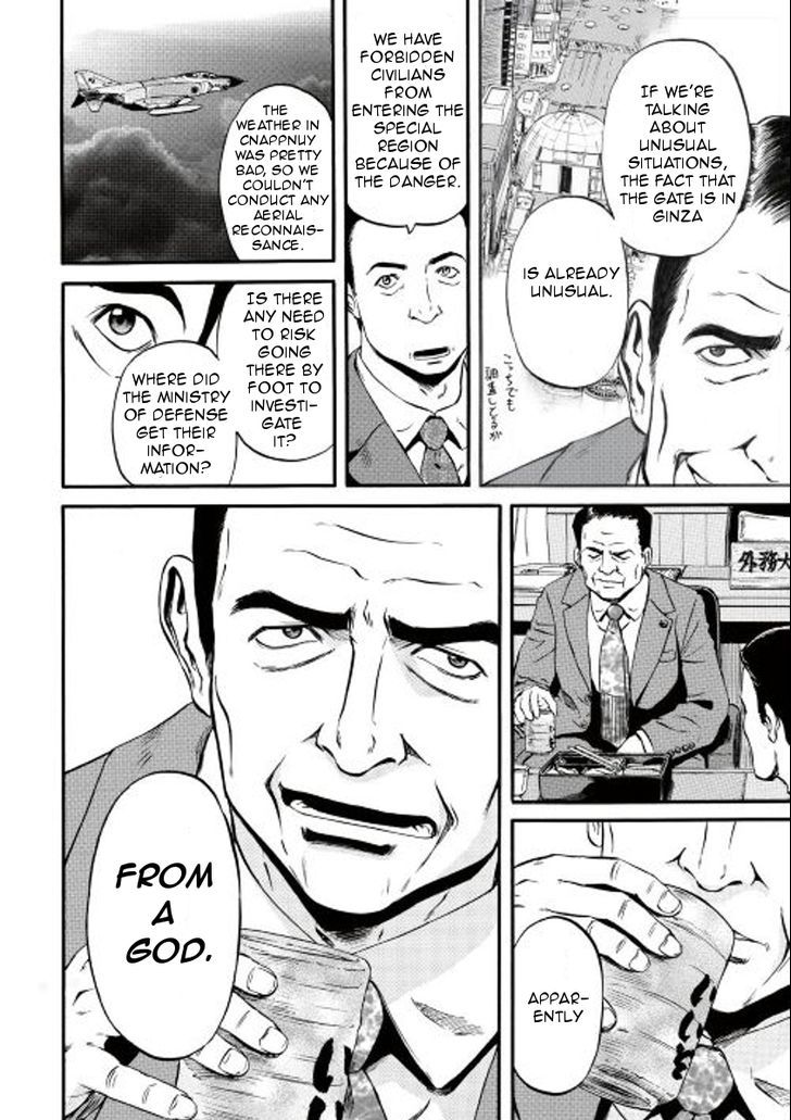 Gate Jietai Kare No Chi Nite Kaku Tatakeri 59 6