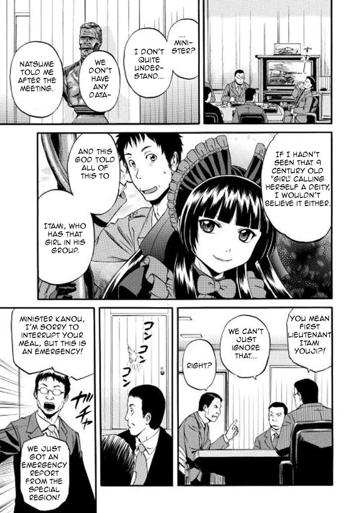 Gate Jietai Kare No Chi Nite Kaku Tatakeri 59 7