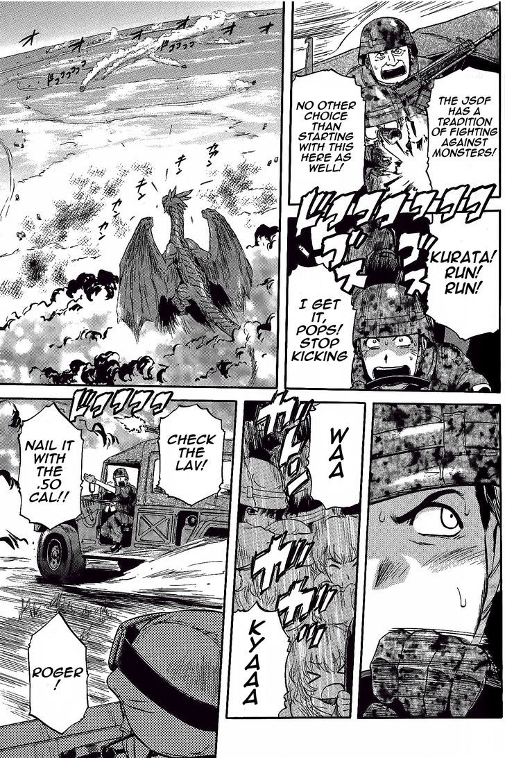 Gate Jietai Kare No Chi Nite Kaku Tatakeri 6 7