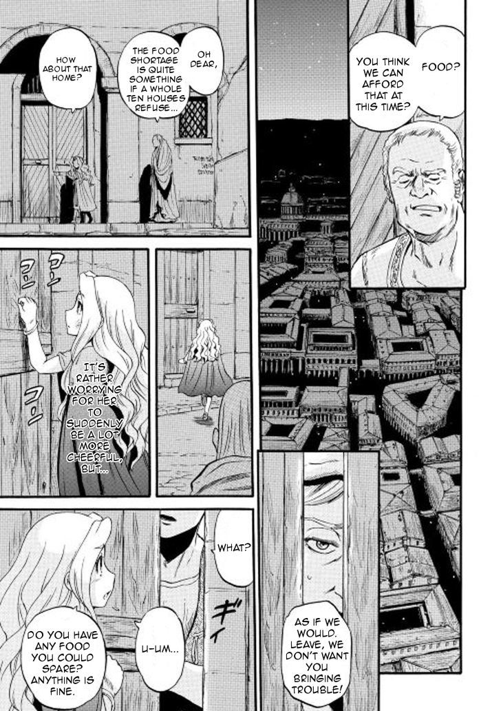 Gate Jietai Kare No Chi Nite Kaku Tatakeri 60 24