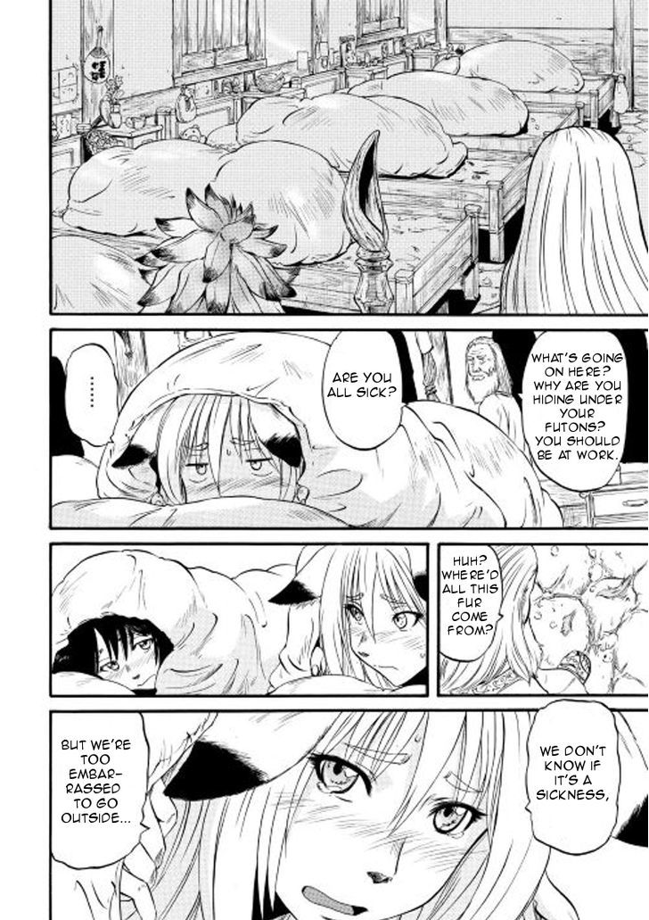 Gate Jietai Kare No Chi Nite Kaku Tatakeri 60 37