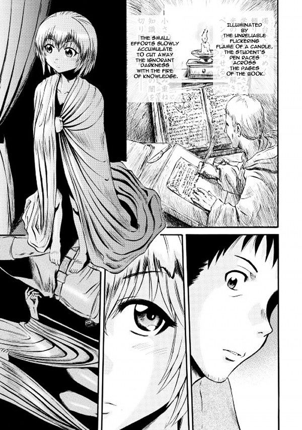 Gate Jietai Kare No Chi Nite Kaku Tatakeri 61 10