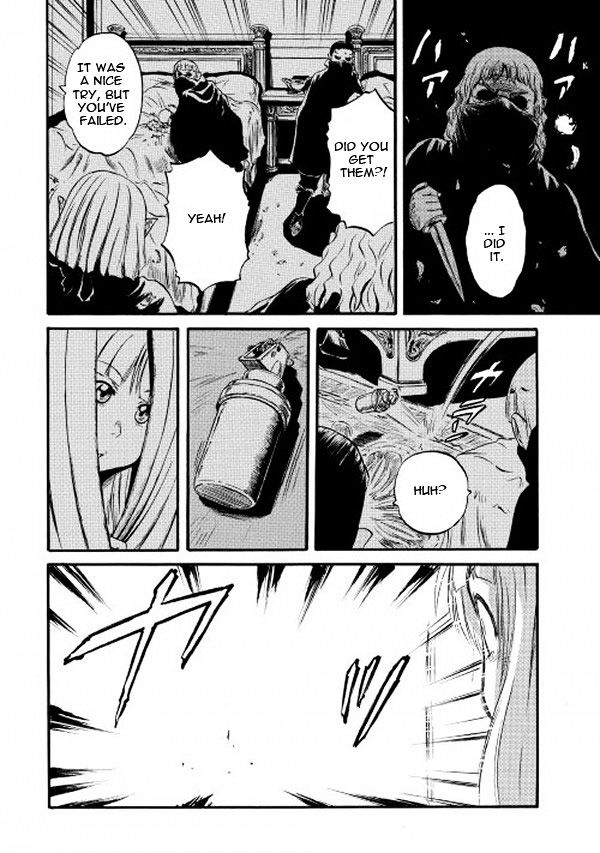 Gate Jietai Kare No Chi Nite Kaku Tatakeri 61 17
