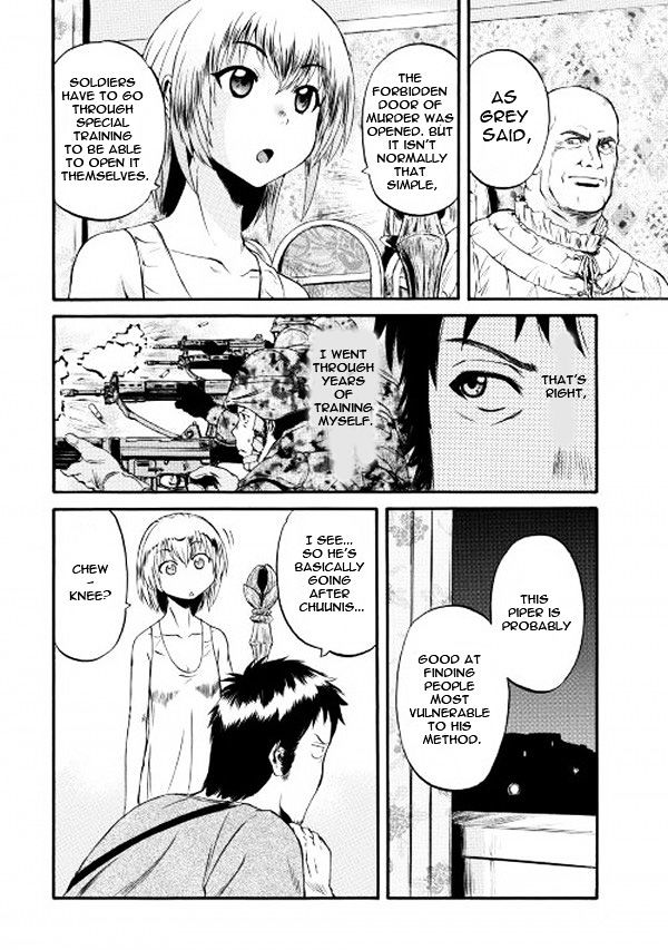 Gate Jietai Kare No Chi Nite Kaku Tatakeri 61 32