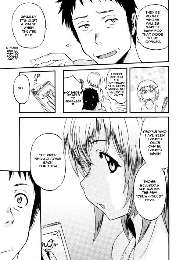 Gate Jietai Kare No Chi Nite Kaku Tatakeri 61 33