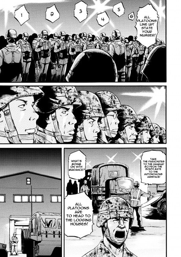 Gate Jietai Kare No Chi Nite Kaku Tatakeri 61 4