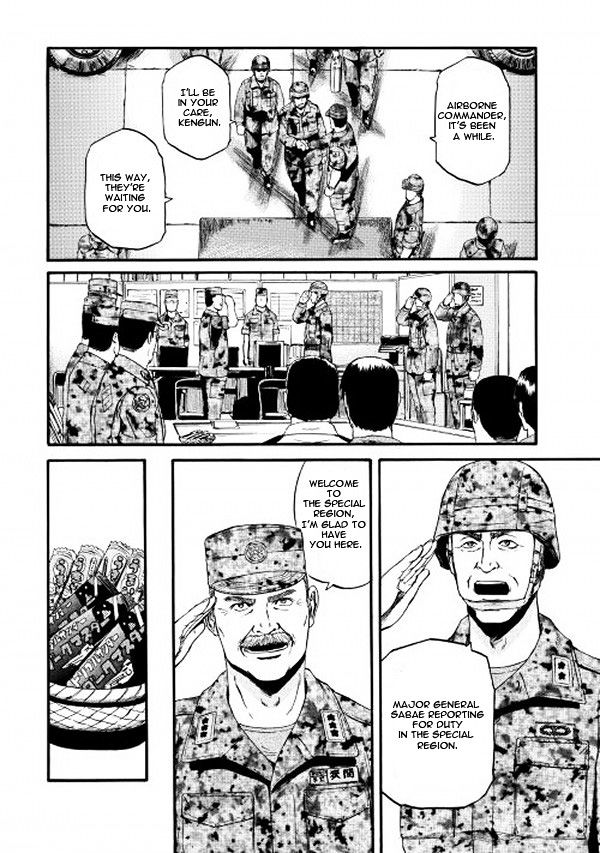 Gate Jietai Kare No Chi Nite Kaku Tatakeri 61 5