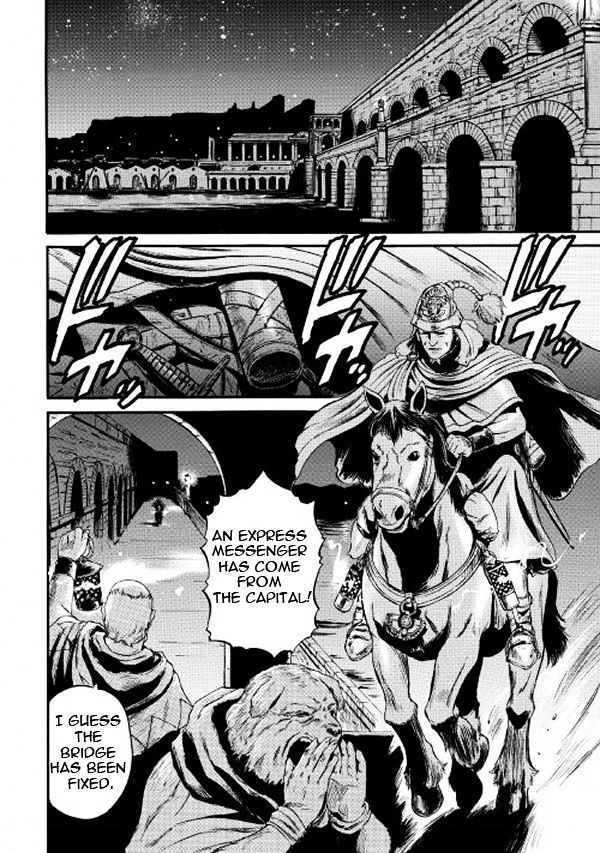Gate Jietai Kare No Chi Nite Kaku Tatakeri 62 2