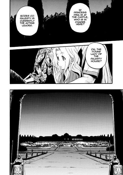Gate Jietai Kare No Chi Nite Kaku Tatakeri 63 19