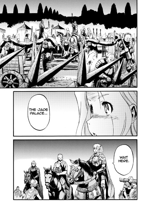 Gate Jietai Kare No Chi Nite Kaku Tatakeri 63 20