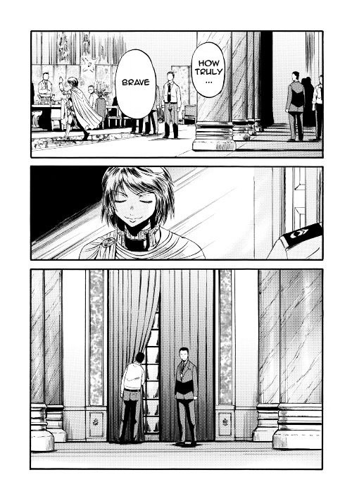 Gate Jietai Kare No Chi Nite Kaku Tatakeri 63 37