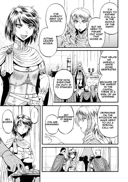 Gate Jietai Kare No Chi Nite Kaku Tatakeri 63 6