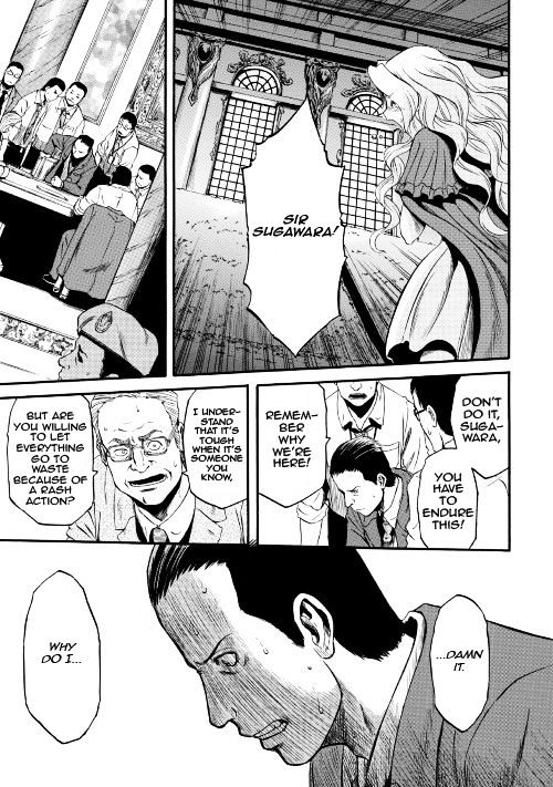Gate Jietai Kare No Chi Nite Kaku Tatakeri 64 11