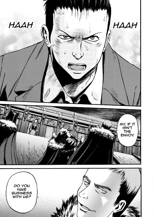 Gate Jietai Kare No Chi Nite Kaku Tatakeri 64 21
