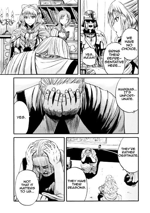 Gate Jietai Kare No Chi Nite Kaku Tatakeri 64 3