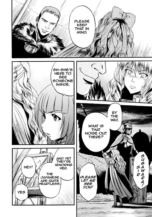 Gate Jietai Kare No Chi Nite Kaku Tatakeri 64 8