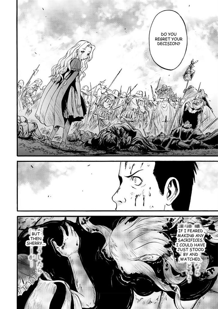 Gate Jietai Kare No Chi Nite Kaku Tatakeri 65 17