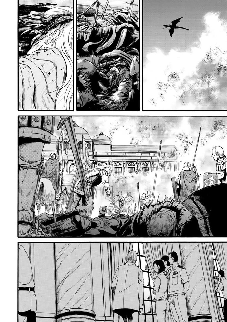Gate Jietai Kare No Chi Nite Kaku Tatakeri 65 23